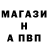 Кетамин VHQ CBAPEH_B_CCCP