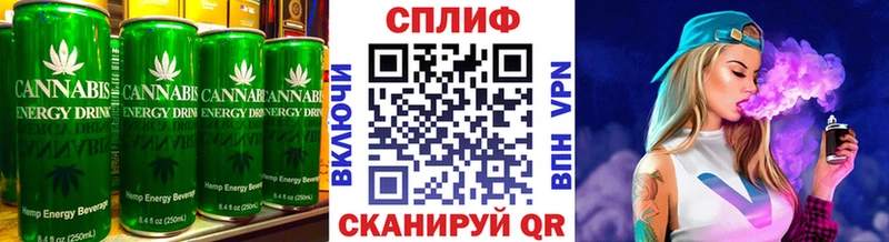 сколько стоит  Минусинск  blacksprut как войти  Еда ТГК марихуана 
