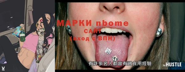 mix Алексеевка