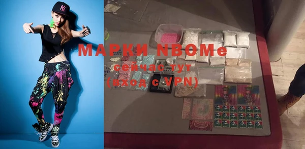 mix Алексеевка