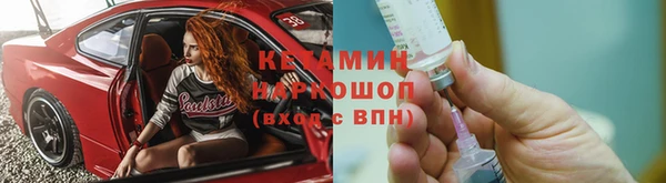 экстази Алзамай
