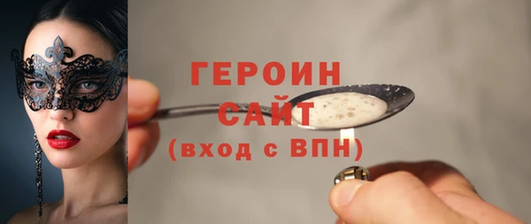 mdpv Алексин