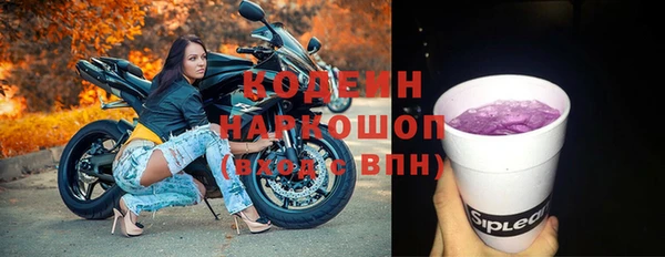 экстази Алзамай
