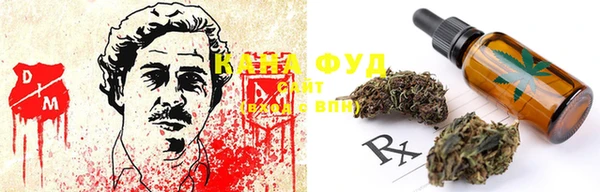 экстази Алзамай