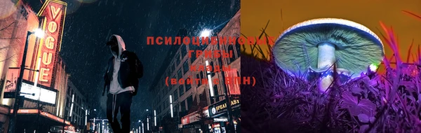 экстази Алзамай