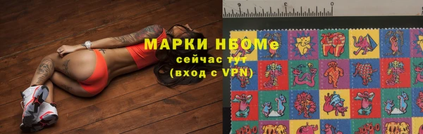 mdpv Алексин