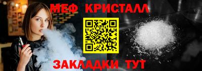 СК Изобильный