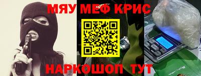 первитин Ирбит