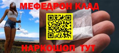 СК Изобильный