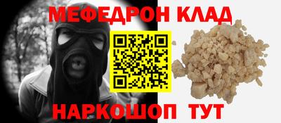 шишки Ипатово