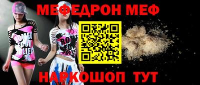 шишки Ипатово