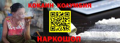 СК Изобильный