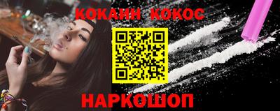 СК Изобильный