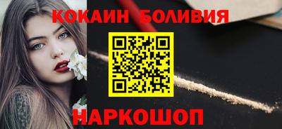 СК Изобильный