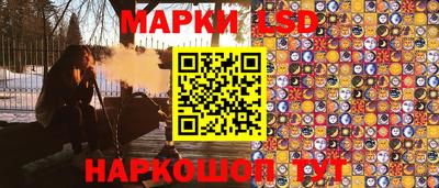 первитин Ирбит