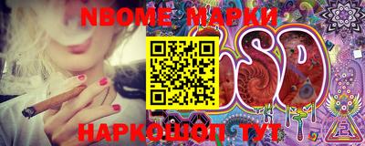 первитин Ирбит