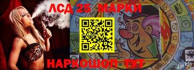 шишки Ипатово