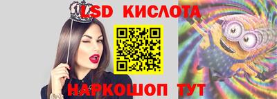 СК Изобильный