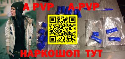 первитин Ирбит