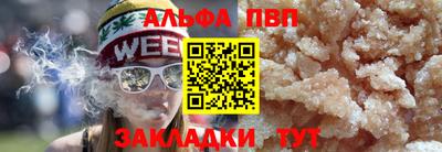 первитин Ирбит
