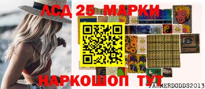 СК Изобильный