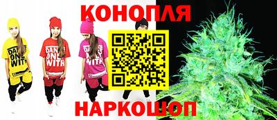 первитин Ирбит