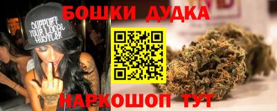 шишки Ипатово