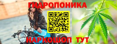 первитин Ирбит