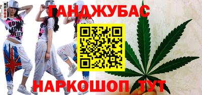 шишки Ипатово