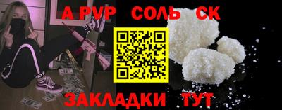 СК Изобильный