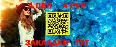 СК Изобильный