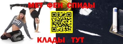 шишки Ипатово