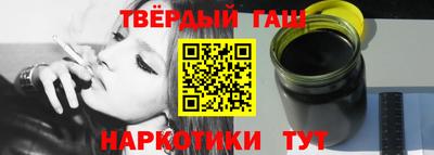 первитин Ирбит
