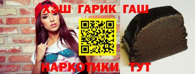первитин Ирбит