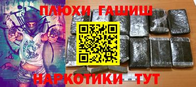 первитин Ирбит