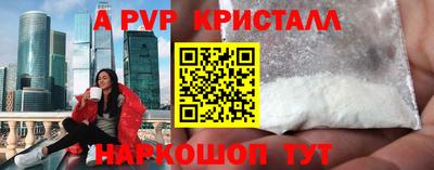 СК Изобильный