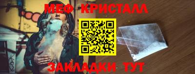 первитин Ирбит