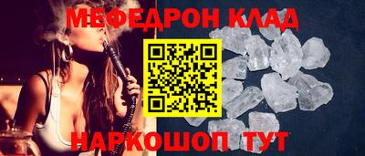 СК Изобильный
