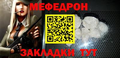 шишки Ипатово