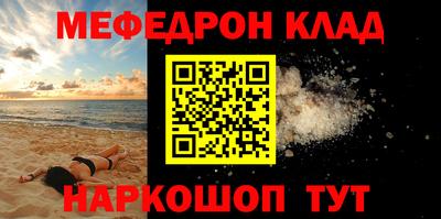 шишки Ипатово